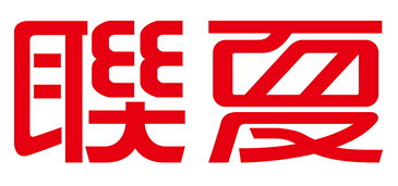 聯夏食品