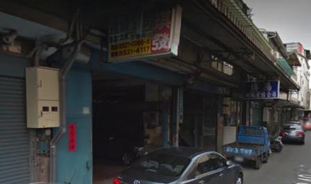 富庶企業