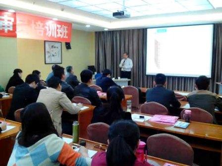 ISO9001條款解析