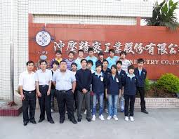 沖壓精密