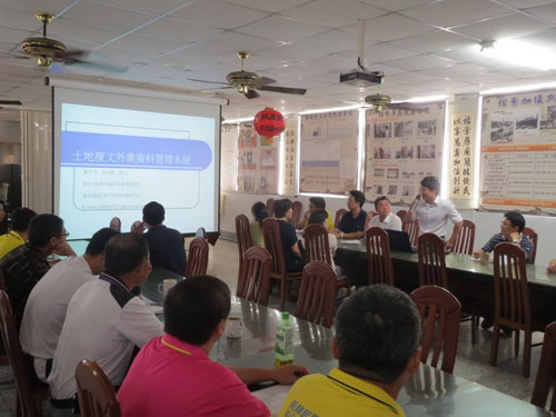 台南主任稽核員課程
