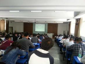 OHSAS18001勞工職安條文講解