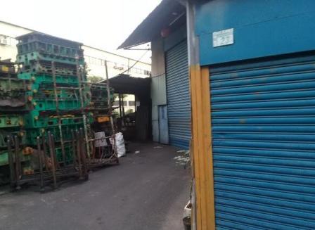 永祥工業