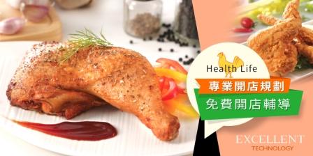 金大立食品
