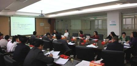 ISO9001新版條款講解