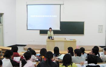 HACCP內部稽核員課程