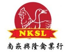 南崁興隆禽業行