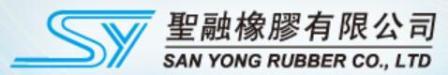聖融橡膠