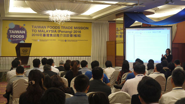 台灣食品通過哈拉認證 拓銷東協檳城