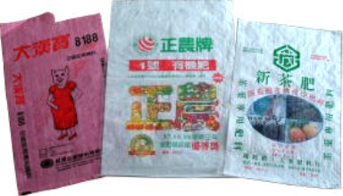 上慶工業
