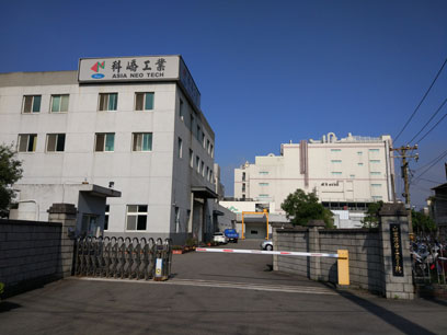 賀!科嶠工業通過CE認證