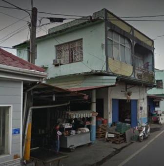 原通工業