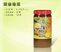 合聖食品