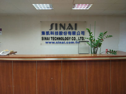 集凱科技通過ISO9001