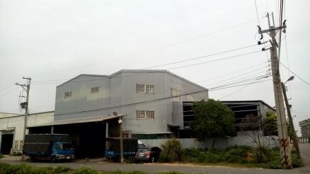 錠嶸企業