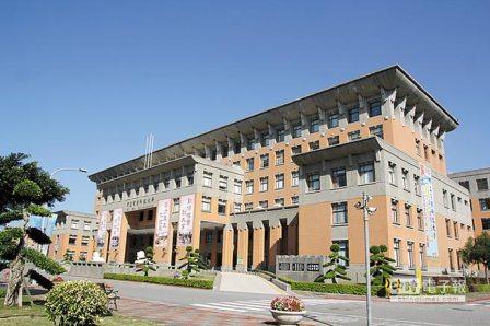 育達商業科技大學