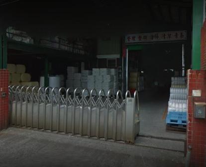 宜佳棉業