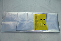 高尼安笙