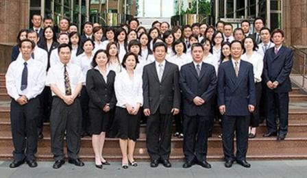 大鼎保全