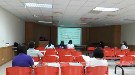 ISO14001新版條文講解與分析
