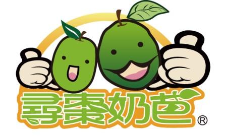 尚品農產
