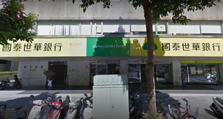 長豐報關