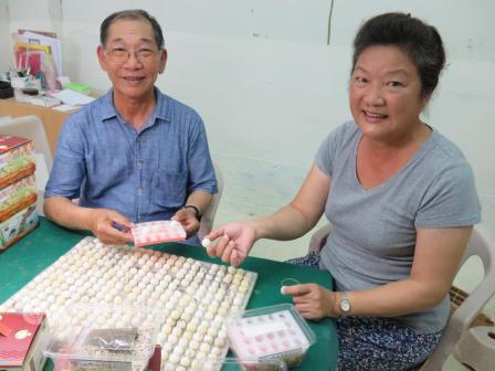 謝明財養殖場