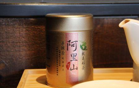 定璽國際