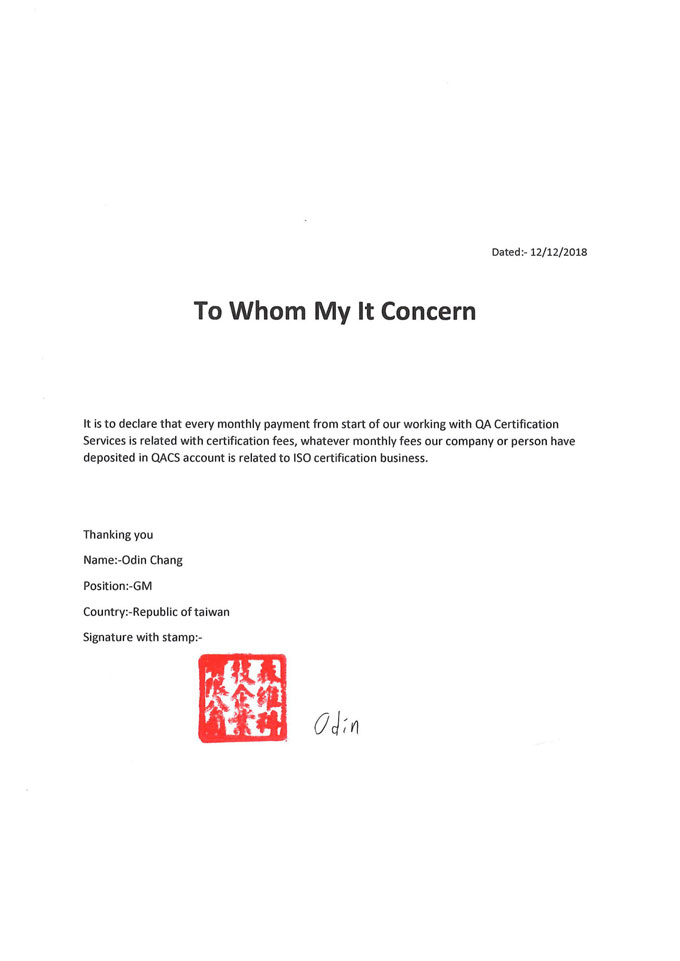 本公司得到美國QA授權發ISO證書