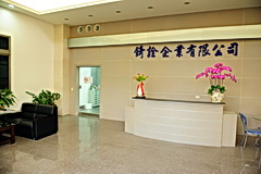 錡詮企業
