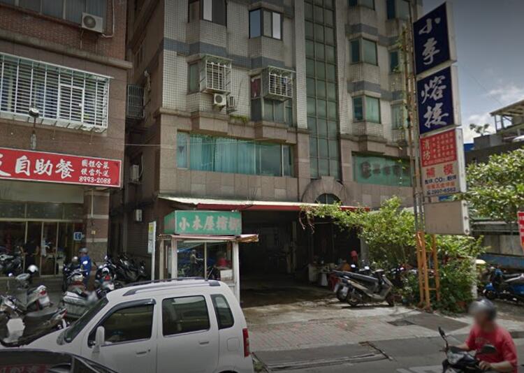 銘佑工業