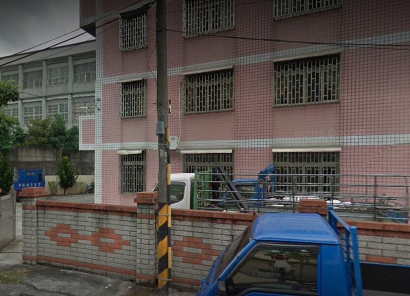 佳鈤金屬