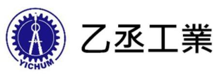 乙丞工業
