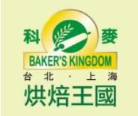 科麥股份