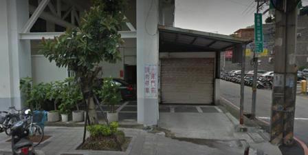集凱科技