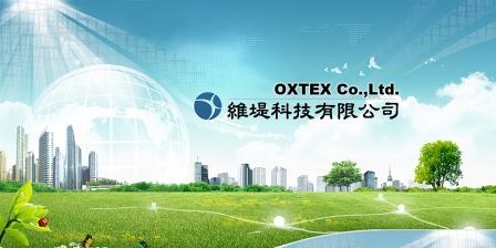 維堤科技