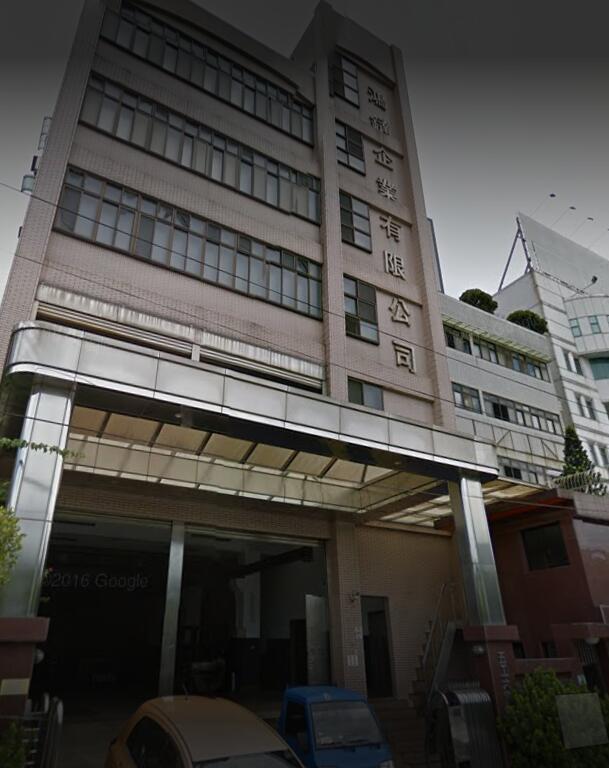 坤詮有限公司