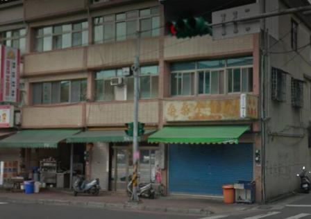 慷騰企業