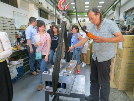 大桐模具