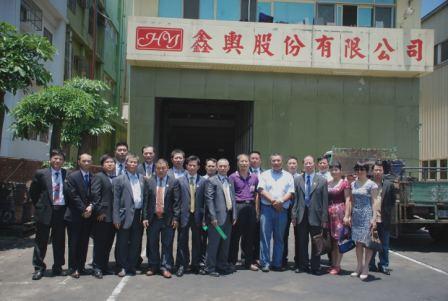 鑫輿股份有限公司