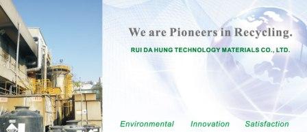 RUI DA HUNG TECHNOLOGY