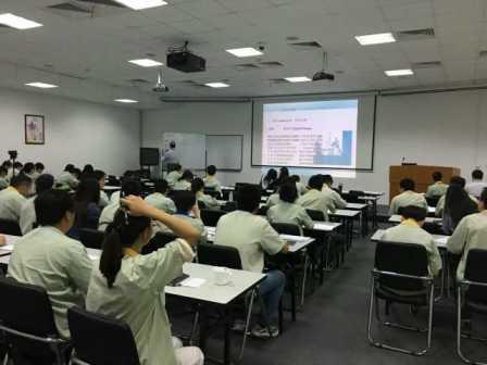 工廠ISO14001內部培訓