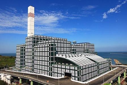 環境保護局八里飛灰固化廠