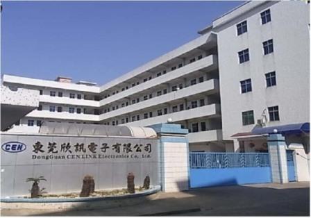 欣訊電子