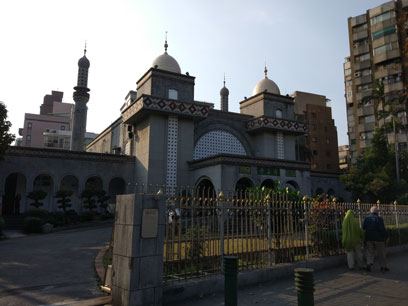 與台北清真寺合作