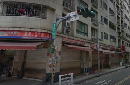 地景建設