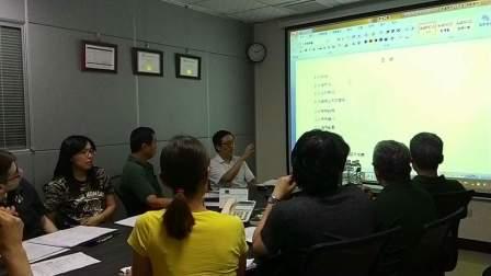 鈞宏科技AS9100教育培訓