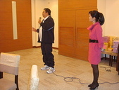 旺宏保全