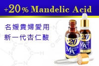 林荃企業