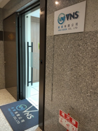 東燦